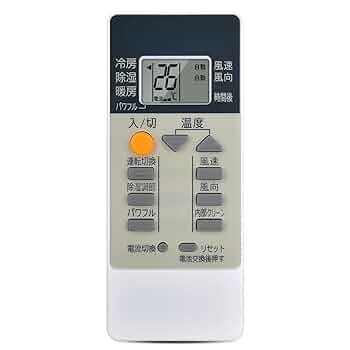 Amazon.co.jp: エアコンリモコン RH102 for 三菱電機 霧ヶ峰